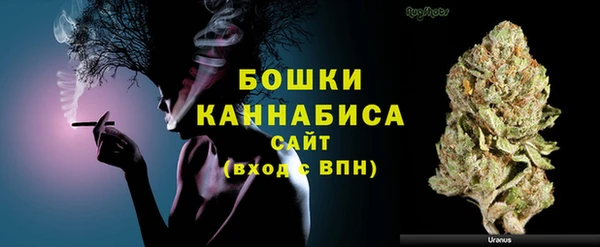 меф VHQ Куйбышев