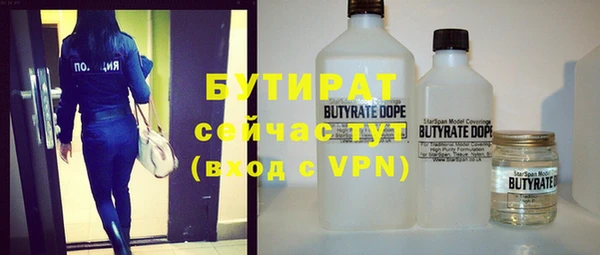 меф VHQ Куйбышев