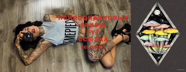 мефедрон VHQ Кукмор