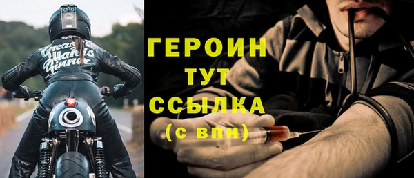 ешки Ладушкин