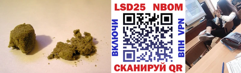 Лсд 25 экстази ecstasy  Купить закладки  Чистополь 